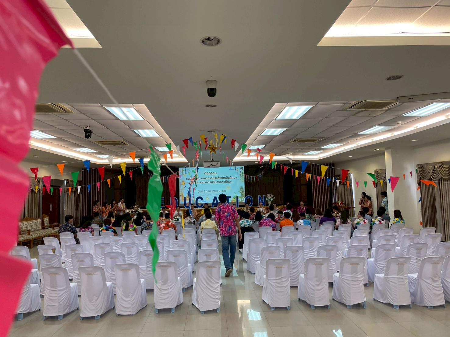 83. วันที่ 26 เมษายน 2568 สาขาการบริหารการศึกษา ได้จัดกิจกรรมรดน้ำดำหัวคณาจารย์ระดับบัณฑิตศึกษา ประจำสาขาการบริหารการศึกษา ณ ห้องประชุมครุร่มสัก 1 ชั้น 3 อาคารคณะครุศาสตร์